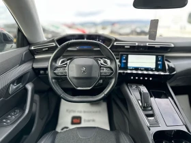 Peugeot 508 / 1.5 BLUE HDI / 130 HP / TOP / - 28900 лв. / 14776.34 € - 61552475 13 | Car24.bg Peugeot 508 / 1.5 BLUE HDI / 130 HP / TOP / - 28900 лв. / 14776.34 € - 61552475 13