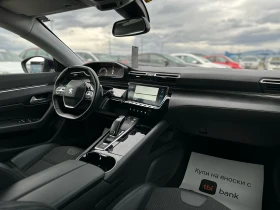 Peugeot 508 / 1.5 BLUE HDI / 130 HP / TOP / - 28900 лв. / 14776.34 € - 61552475 12 | Car24.bg Peugeot 508 / 1.5 BLUE HDI / 130 HP / TOP / - 28900 лв. / 14776.34 € - 61552475 12