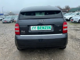 Audi A2 1.4i-75-ITALIA - 2000 € / 3911.66 лв. - 19491554 6 | Car24.bg Audi A2 1.4i-75-ITALIA - 2000 € / 3911.66 лв. - 19491554 6