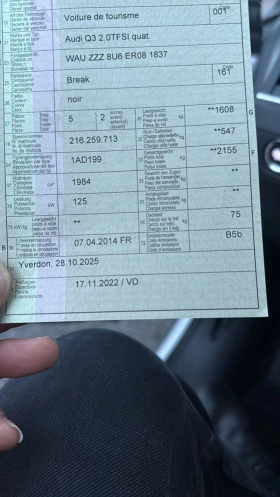 Audi Q3 2.0i , , бензин 4х4 автоматик!!!! - 21900 лв. / 11197.29 € - 55744987 13 | Car24.bg Audi Q3 2.0i , , бензин 4х4 автоматик!!!! - 21900 лв. / 11197.29 € - 55744987 13