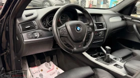BMW X3 Xdrive/M-PACK/ - 8300 € / 16233.39 лв. - 65858151 12 | Car24.bg BMW X3 Xdrive/M-PACK/ - 8300 € / 16233.39 лв. - 65858151 12