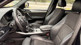 BMW X3 Xdrive/M-PACK/ - 8300 € / 16233.39 лв. - 65858151 13 | Car24.bg BMW X3 Xdrive/M-PACK/ - 8300 € / 16233.39 лв. - 65858151 13