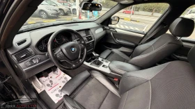 BMW X3 Xdrive/M-PACK/ - 8300 € / 16233.39 лв. - 65858151 11 | Car24.bg BMW X3 Xdrive/M-PACK/ - 8300 € / 16233.39 лв. - 65858151 11