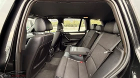 BMW X3 Xdrive/M-PACK/ - 8300 € / 16233.39 лв. - 65858151 10 | Car24.bg BMW X3 Xdrive/M-PACK/ - 8300 € / 16233.39 лв. - 65858151 10