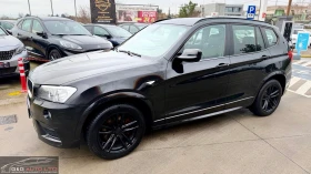 BMW X3 Xdrive/M-PACK/ - 8300 € / 16233.39 лв. - 65858151 2 | Car24.bg BMW X3 Xdrive/M-PACK/ - 8300 € / 16233.39 лв. - 65858151 2