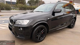 BMW X3 Xdrive/M-PACK/ - 8300 € / 16233.39 лв. - 65858151 7 | Car24.bg BMW X3 Xdrive/M-PACK/ - 8300 € / 16233.39 лв. - 65858151 7