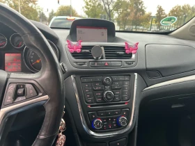 Opel Mokka Ecoflex | Auto.bg — изображение 9 Opel Mokka Ecoflex | Auto.bg — изображение 9