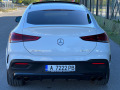 Mercedes-Benz GLE 53 4MATIC Coupe - [7] 