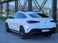 Mercedes-Benz GLE 53 4MATIC Coupe - [6] 