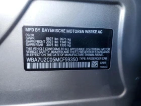 BMW 750 4.4L 8 All wheel drive - 61800 лв. / 31597.84 € - 62502997 6 | Car24.bg BMW 750 4.4L 8 All wheel drive - 61800 лв. / 31597.84 € - 62502997 6