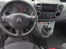 Citroen Berlingo 1.6HDi 75 BVM5 E6 // 1807R17 - 16900 лв. / 8640.83 € - 79244762 9 | Car24.bg Citroen Berlingo 1.6HDi 75 BVM5 E6 // 1807R17 - 16900 лв. / 8640.83 € - 79244762 9