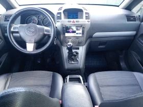 Opel Zafira 1.9 - 5500 € / 10757.07 лв. - 81289413 9 | Car24.bg Opel Zafira 1.9 - 5500 € / 10757.07 лв. - 81289413 9