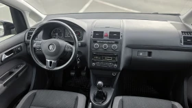 VW Touran 1, 6 TDI EURO 6 - 7600 € / 14864.31 лв. - 47706345 9 | Car24.bg VW Touran 1, 6 TDI EURO 6 - 7600 € / 14864.31 лв. - 47706345 9