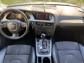 Audi A4 - 6500 € / 12712.90 лв. - 67203694 2 | Car24.bg Audi A4 - 6500 € / 12712.90 лв. - 67203694 2