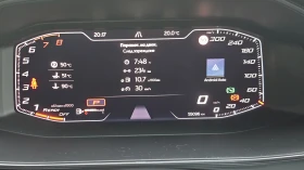 Cupra Formentor VZ - 34300 € / 67084.97 лв. - 16966917 13 | Car24.bg Cupra Formentor VZ - 34300 € / 67084.97 лв. - 16966917 13