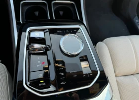 BMW 760 e xDrive M-Sport Plug-In Hybrid | Auto.bg — изображение 10 BMW 760 e xDrive M-Sport Plug-In Hybrid | Auto.bg — изображение 10
