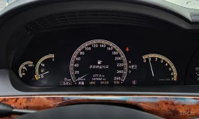 Mercedes-Benz S 500 - 11495 € - 93021584 8 | Car24.bg Mercedes-Benz S 500 - 11495 € - 93021584 8