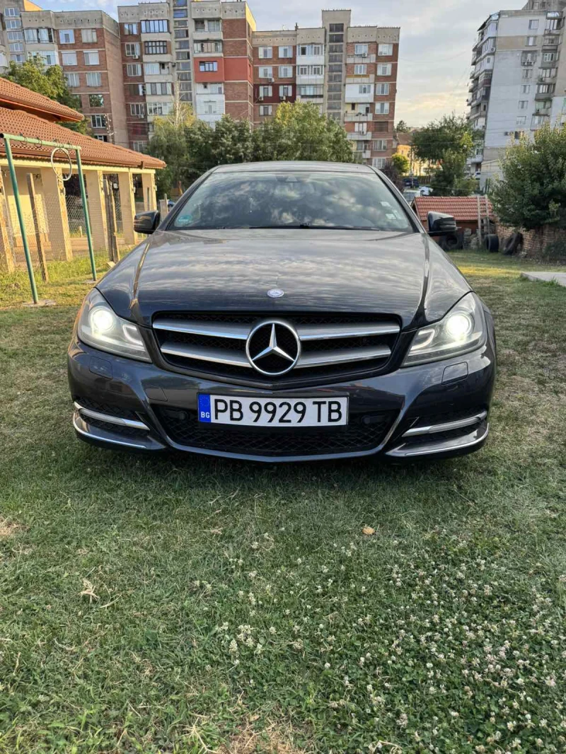Mercedes-Benz C 220 - 5500 € / 10757.07 лв. - 95838968 1 | Car24.bg Mercedes-Benz C 220 - 5500 € / 10757.07 лв. - 95838968 1