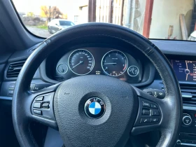 BMW X3 Xdrive 30d - 18999 лв. / 9714.03 € - 98421593 11 | Car24.bg BMW X3 Xdrive 30d - 18999 лв. / 9714.03 € - 98421593 11