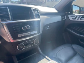 Mercedes-Benz ML 350 на пружини | Harman Kardon - 14000 € - 98977851 11 | Car24.bg Mercedes-Benz ML 350 на пружини | Harman Kardon - 14000 € - 98977851 11