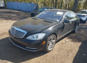 Mercedes-Benz S 500 550 4MATIC?* Обдух* Пано* Keyless - Car24.bg Mercedes-Benz S 500 550 4MATIC?* Обдух* Пано* Keyless