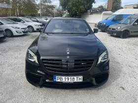 Mercedes-Benz S 63 AMG Напълно обслужена - Car24.bg Mercedes-Benz S 63 AMG Напълно обслужена