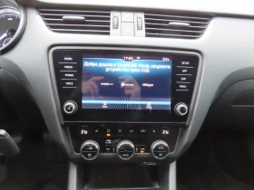 Skoda Octavia Style 1.5 TSI 150KS MT6 - 17800 € / 34813.77 лв. - 27829235 8 | Car24.bg Skoda Octavia Style 1.5 TSI 150KS MT6 - 17800 € / 34813.77 лв. - 27829235 8