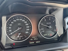 BMW 220 d xDrive Gran Tourer | Auto.bg — изображение 9 BMW 220 d xDrive Gran Tourer | Auto.bg — изображение 9