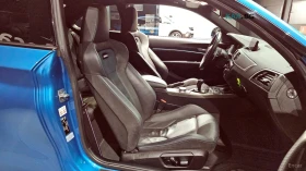 BMW M2 * COMPETITION* HARMAN KARDON* CARBON* | Auto.bg — изображение 12 BMW M2 * COMPETITION* HARMAN KARDON* CARBON* | Auto.bg — изображение 12