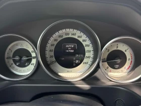Mercedes-Benz E 250 * BlueTEC * АВТОКРЕДИТ БЕЗ ПЪРВОНАЧАЛНА ВНОСКА* | Auto.bg — изображение 8 Mercedes-Benz E 250 * BlueTEC * АВТОКРЕДИТ БЕЗ ПЪРВОНАЧАЛНА ВНОСКА* | Auto.bg — изображение 8