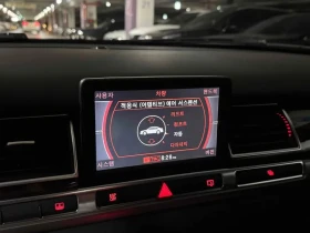 Audi A8 4.2 FSI Quattro - САМО 30% АВАНС | Auto.bg — изображение 10 Audi A8 4.2 FSI Quattro - САМО 30% АВАНС | Auto.bg — изображение 10