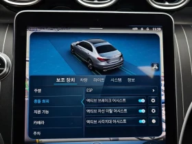Mercedes-Benz C 200 Avantgarde/ LED/ ПАНОРАМА/ КАМЕРА/ ПОДГРЕВ | Auto.bg — изображение 15 Mercedes-Benz C 200 Avantgarde/ LED/ ПАНОРАМА/ КАМЕРА/ ПОДГРЕВ | Auto.bg — изображение 15