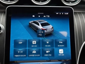 Mercedes-Benz C 200 Avantgarde/ LED/ ПАНОРАМА/ КАМЕРА/ ПОДГРЕВ | Auto.bg — изображение 16 Mercedes-Benz C 200 Avantgarde/ LED/ ПАНОРАМА/ КАМЕРА/ ПОДГРЕВ | Auto.bg — изображение 16