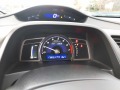 Honda Civic HYBRID UNIKAT!!!  - [7] 