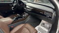 Audi A8  3.0 TFSI LONG MATRIX - [15] 