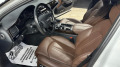 Audi A8  3.0 TFSI LONG MATRIX - [4] 