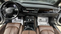 Audi A8  3.0 TFSI LONG MATRIX - [6] 