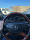 Обява за продажба на Mercedes-Benz S 550 ~38 999 лв. - изображение 5
