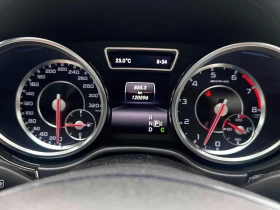 Mercedes-Benz GL 63 AMG * АВТОКРЕДИТ * ГЛАВНО ПРЕДСТАВИТЕЛСТВО | Auto.bg — изображение 8 Mercedes-Benz GL 63 AMG * АВТОКРЕДИТ * ГЛАВНО ПРЕДСТАВИТЕЛСТВО | Auto.bg — изображение 8