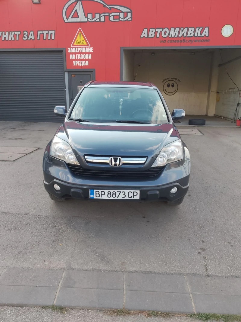 Honda Cr-v 2.2i CTDI - 6800 € - 32716017 1 | Car24.bg Honda Cr-v 2.2i CTDI - 6800 € - 32716017 1