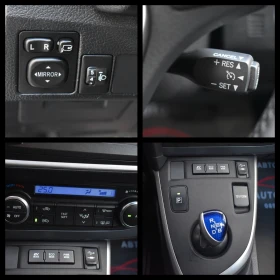 Toyota Auris 1.8HYBRID= ITALY= ОТЛИЧЕН!!! - 14914 лв. / 7625.41 € - 12850935 14 | Car24.bg Toyota Auris 1.8HYBRID= ITALY= ОТЛИЧЕН!!! - 14914 лв. / 7625.41 € - 12850935 14