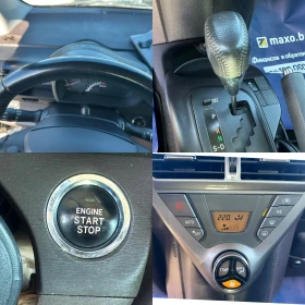 Toyota IQ 1.0i 68HP Automatic - 9999 лв. / 5112.41 € - 17869381 15 | Car24.bg Toyota IQ 1.0i 68HP Automatic - 9999 лв. / 5112.41 € - 17869381 15