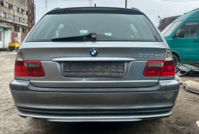BMW 330 - 11 € / 21.51 лв. - 46057845 4 | Car24.bg BMW 330 - 11 € / 21.51 лв. - 46057845 4