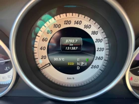 Mercedes-Benz E 350 * АВТОКРЕДИТ БЕЗ ПЪРВОНАЧАЛНА ВНОСКА* - 17000 € / 33249.11 лв. - 92514112 8 | Car24.bg Mercedes-Benz E 350 * АВТОКРЕДИТ БЕЗ ПЪРВОНАЧАЛНА ВНОСКА* - 17000 € / 33249.11 лв. - 92514112 8