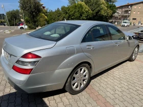 Mercedes-Benz S 350 3.5 | Auto.bg — изображение 6 Mercedes-Benz S 350 3.5 | Auto.bg — изображение 6