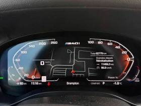 BMW X3 M40i /HARMAN KARDON / 360 / HEAD UP / DISTRONIC | Auto.bg — изображение 8 BMW X3 M40i /HARMAN KARDON / 360 / HEAD UP / DISTRONIC | Auto.bg — изображение 8