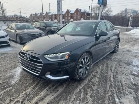 Audi A4 Komfort * 45 TFSI * АвтоКредит* (ЦЕНА ДО БГ) - Car24.bg Audi A4 Komfort * 45 TFSI * АвтоКредит* (ЦЕНА ДО БГ)