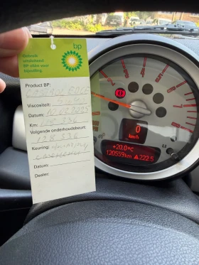 Mini Cooper - 3300 € / 6454.24 лв. - 82909530 8 | Car24.bg Mini Cooper - 3300 € / 6454.24 лв. - 82909530 8