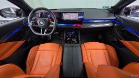 BMW M5 G90* PLUG-IN HYBRID* BOWERS&WILKINS* FULL | Auto.bg — изображение 7 BMW M5 G90* PLUG-IN HYBRID* BOWERS&WILKINS* FULL | Auto.bg — изображение 7