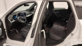BMW X1 30e xDrive M Sport Paket Steptronic - 113000 лв. / 57775.98 € - 68534086 5 | Car24.bg BMW X1 30e xDrive M Sport Paket Steptronic - 113000 лв. / 57775.98 € - 68534086 5